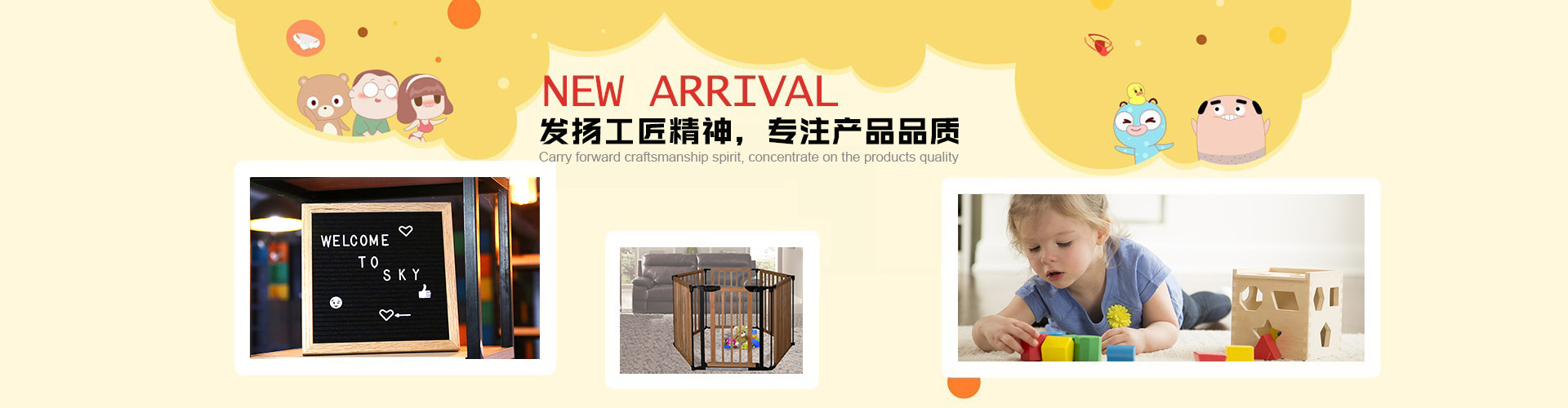 广告3